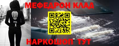 твердый Малоярославец