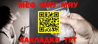 хмурый Ливны