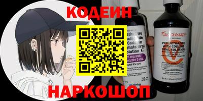 хмурый Ливны