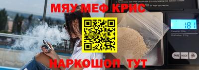 хмурый Ливны