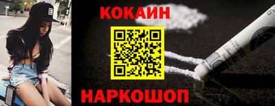MDMA Premium VHQ Лесосибирск