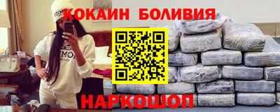 хмурый Ливны