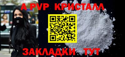 MDMA Premium VHQ Лесосибирск