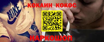 твердый Малоярославец