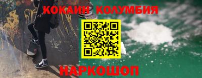 MDMA Premium VHQ Лесосибирск