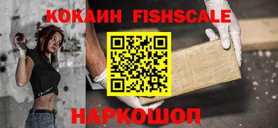 хмурый Ливны