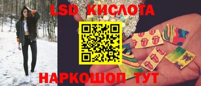 MDMA Premium VHQ Лесосибирск