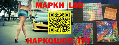 MDMA Premium VHQ Лесосибирск