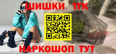 хмурый Ливны
