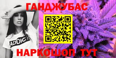 MDMA Premium VHQ Лесосибирск