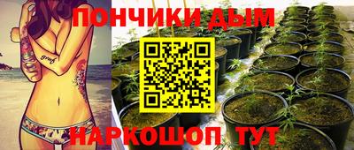 соль курить ск Ликино-Дулёво