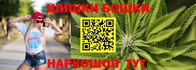 хмурый Ливны