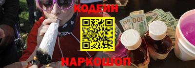 хмурый Ливны