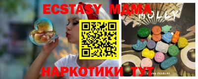 соль курить ск Ликино-Дулёво