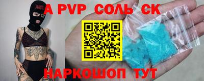 MDMA Premium VHQ Лесосибирск