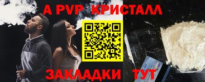 хмурый Ливны