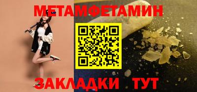 MDMA Premium VHQ Лесосибирск