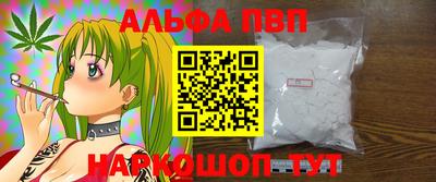 твердый Малоярославец