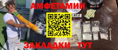 MDMA Premium VHQ Лесосибирск