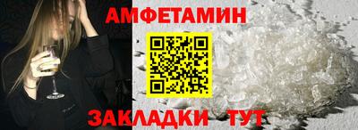 MDMA Premium VHQ Лесосибирск