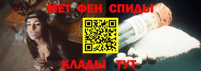 хмурый Ливны