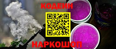 соль курить ск Ликино-Дулёво