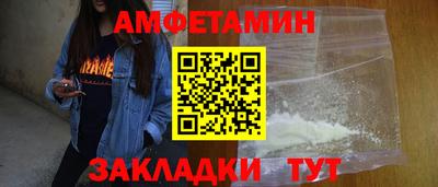 соль курить ск Ликино-Дулёво