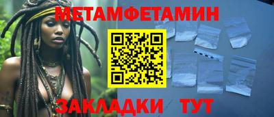 MDMA Premium VHQ Лесосибирск