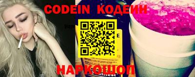 MDMA Premium VHQ Лесосибирск