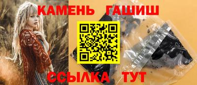 хмурый Ливны