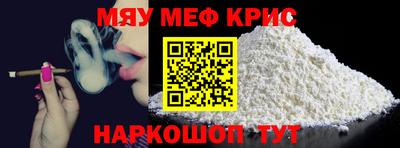 MDMA Premium VHQ Лесосибирск