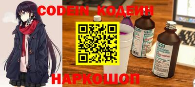 хмурый Ливны