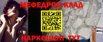 хмурый Ливны