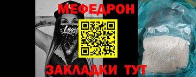 MDMA Premium VHQ Лесосибирск