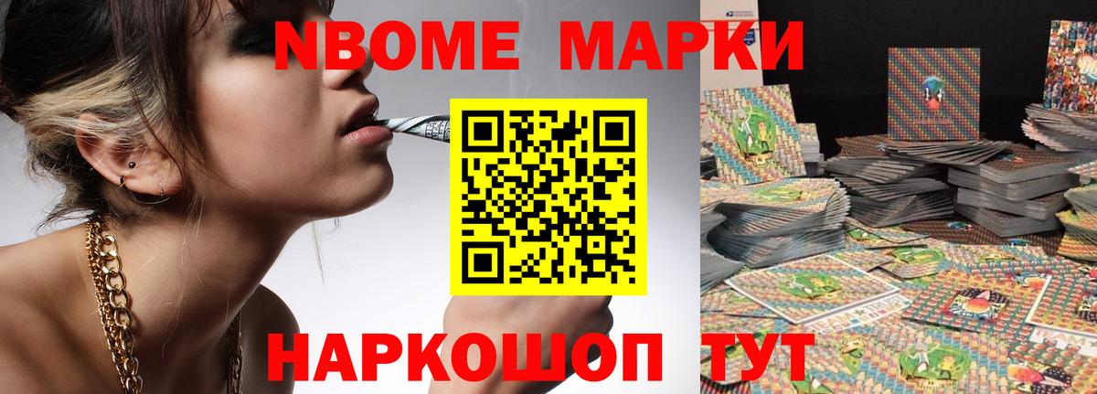 Лсд 25 экстази ecstasy  Вход с VPN  Лсд 25 экстази ecstasy  ЛСД экстази  Чехов 